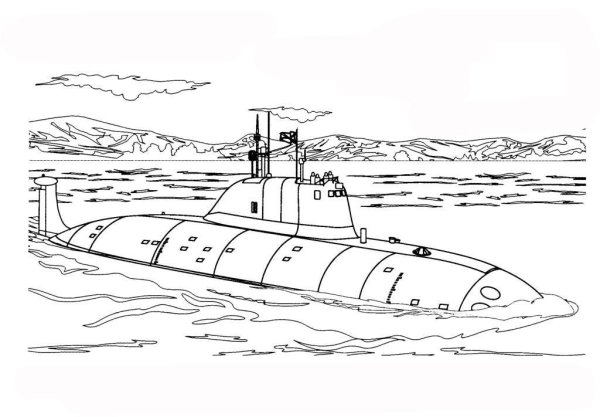 Подводные лодки раскраска
