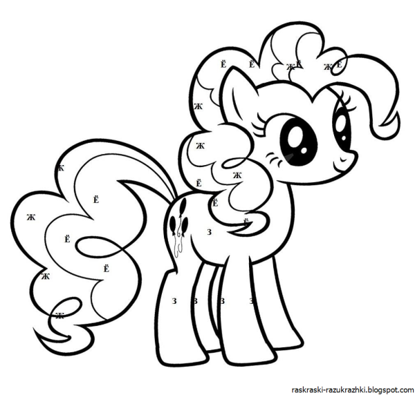 Раскраски для печати на принтере