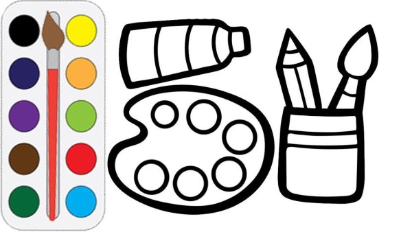 Краски и раскраски