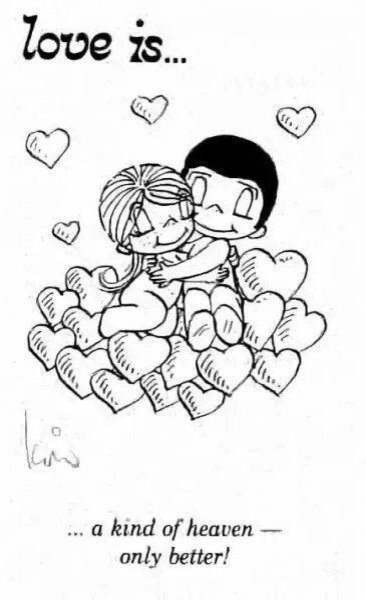 Love is черно белые