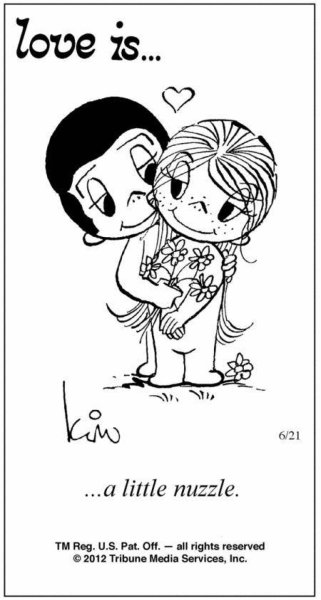 Love is черно белые