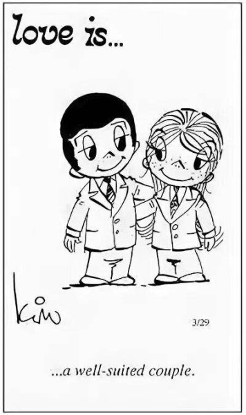 Love is черно белые