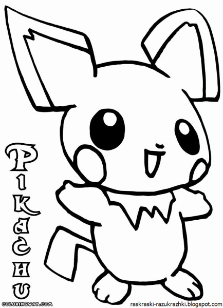 Пикачу раскраска маленькая