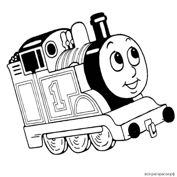 Паровоз Томас разукрашка