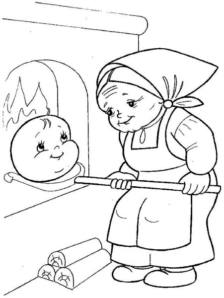 Сказки-раскраски. Колобок