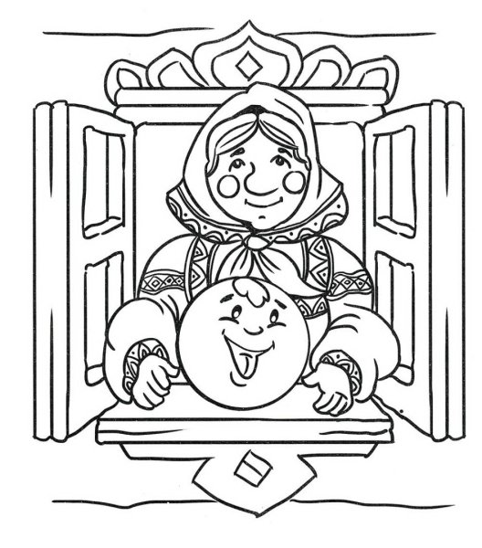 Медведь из сказки Колобок раскраска для детей