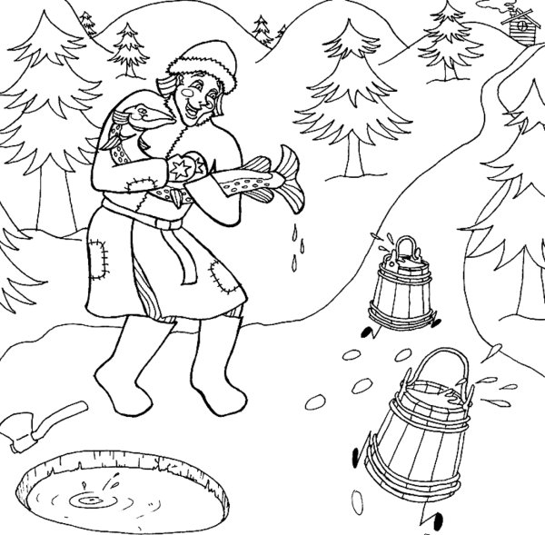 По щучьему веленью. Раскраски