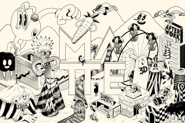 Раскраска монстр Тревор Хендерсон