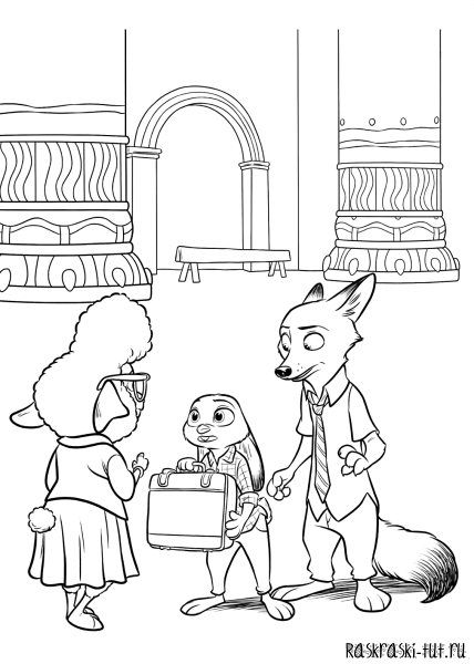 Джуди Хопс раскраска