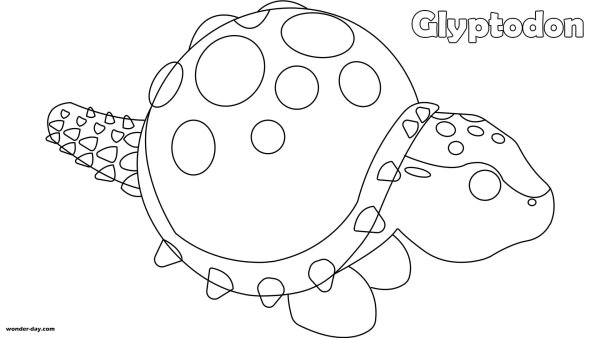 Глиптодон адопт