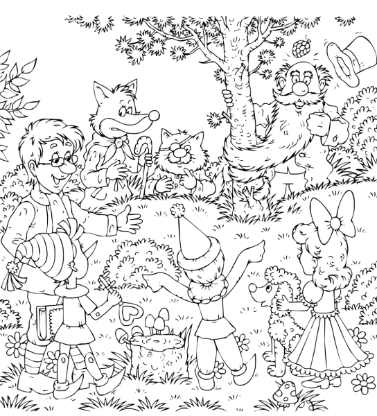 Золотой ключик или приключения Буратино рисунок