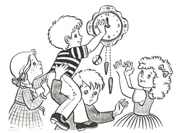 Иллюстрация к сказке о потерянном времени