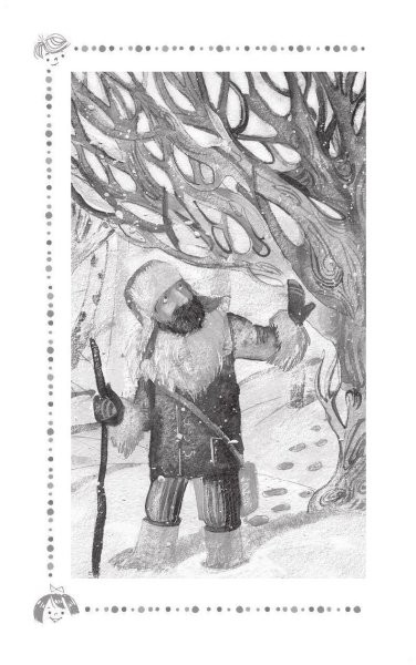 Сказка о потерянном времени раскраска