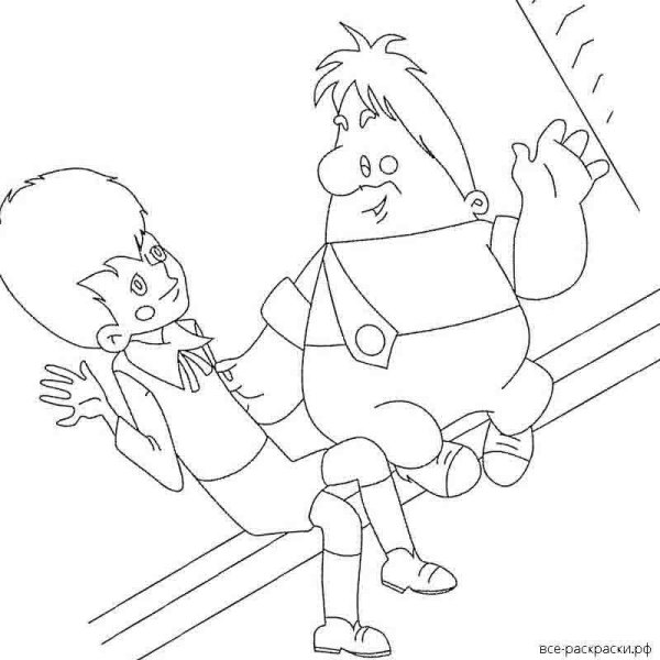 Линдгрен малыш и Карлсон раскраска
