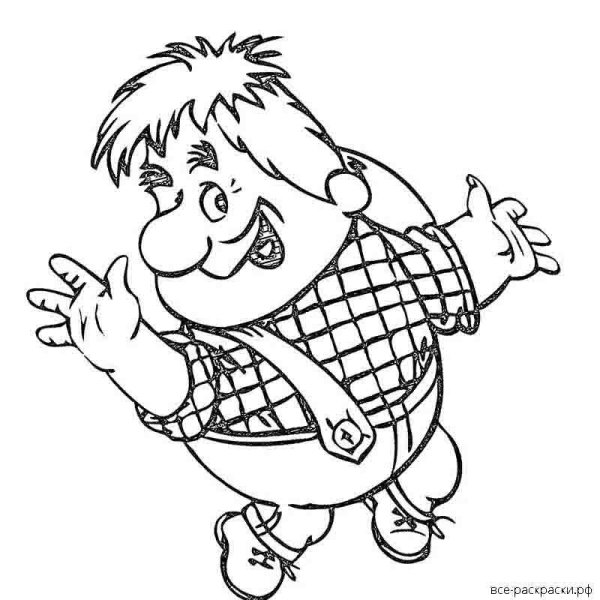 Карлсон раскраска для детей