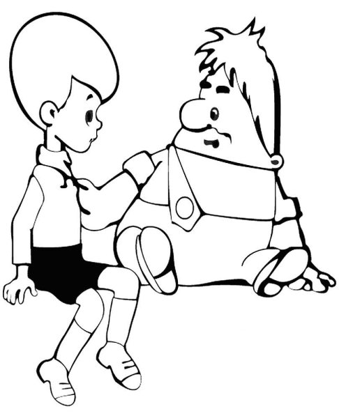 Малыш и Карлсон