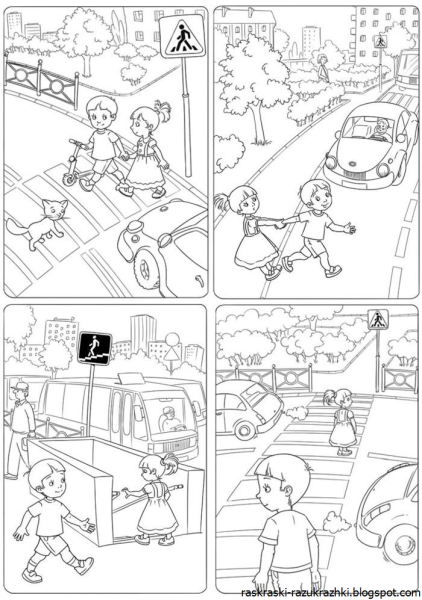 Картинки раскраски по правилам дорожного движения для школьников (54 фото)