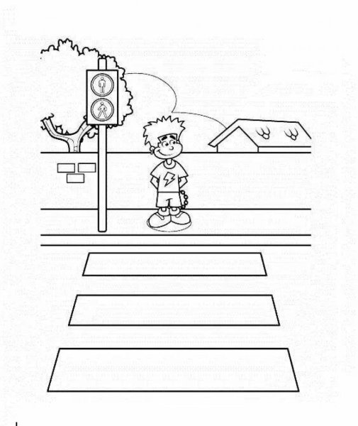 Раскраски по ПДД для детей