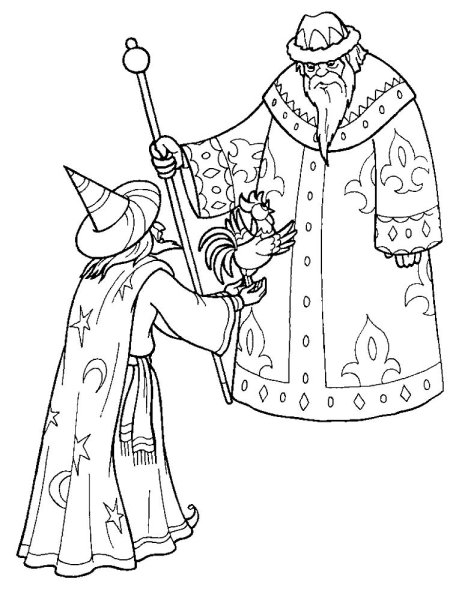 Сказки Пушкина раскраски для детей сказка о золотом петушке