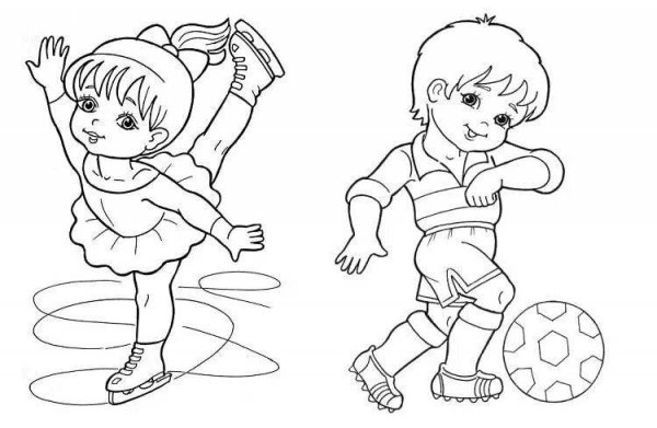 Раскраска спорт для детей