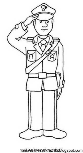 Раскраска профессии для малышей полицейский