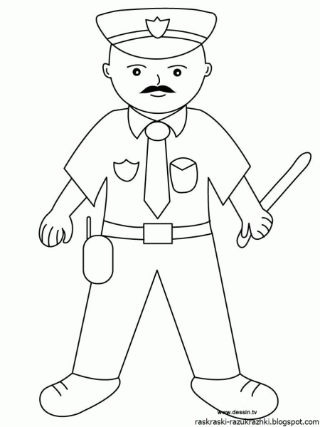 Полиция рисунок раскраска