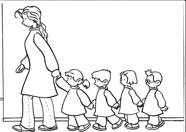 Раскраска воспитатель