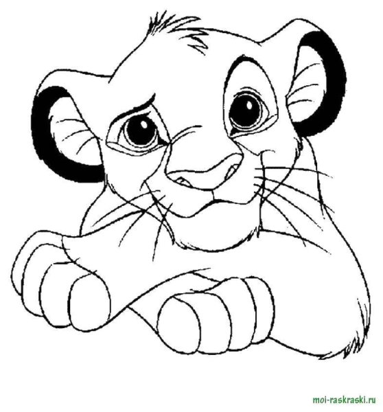 Рисунок Королев Лев и Симба