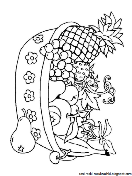 Осенние фрукты раскраска
