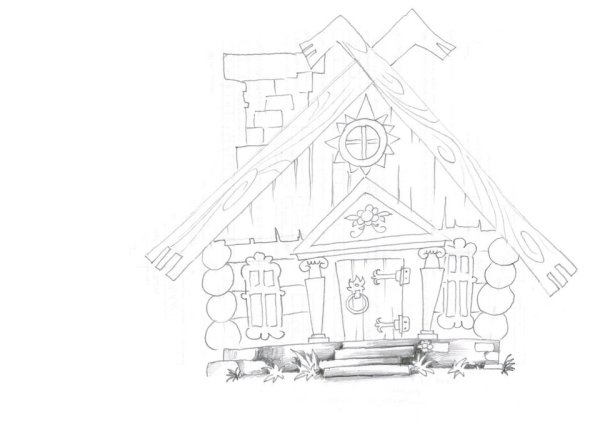 Изба раскраска