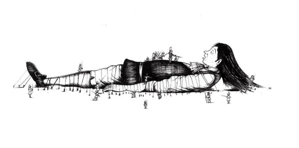 Графика Гулливер