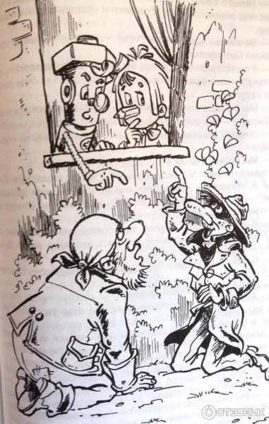 Карандаш и Самоделкин раскраска