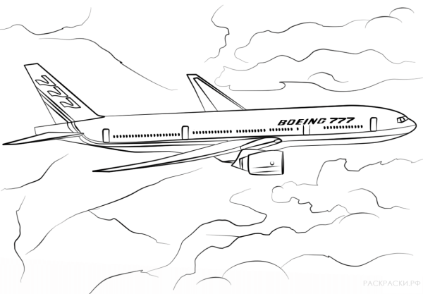 Раскраска самолет Боинг 777