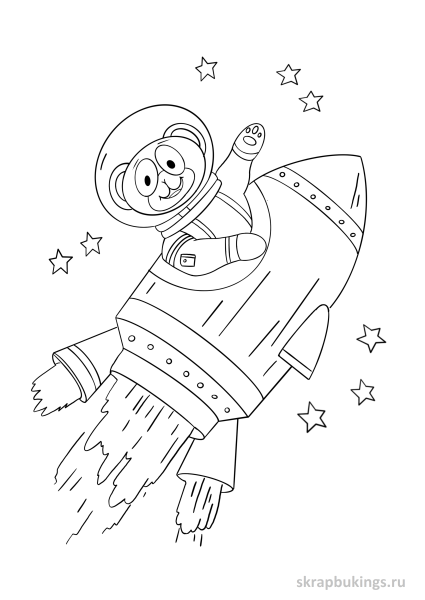 Валера раскраска