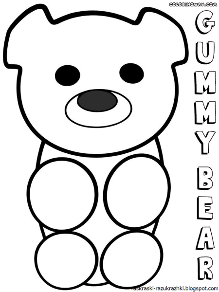 Валерка ЖЕЛЕЙНЫЙ медведь раскраска