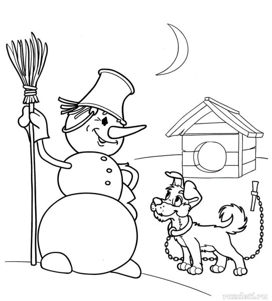Снеговик почтовик из сказки Сутеева раскраска