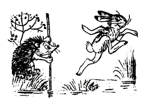 Сутеев палочка выручалочка раскраска