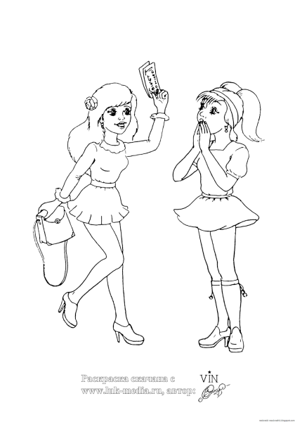 Подружки. Раскраска