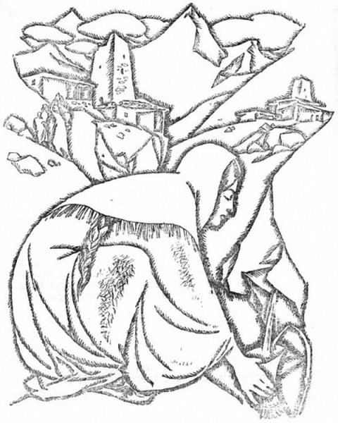 Осетия раскраска