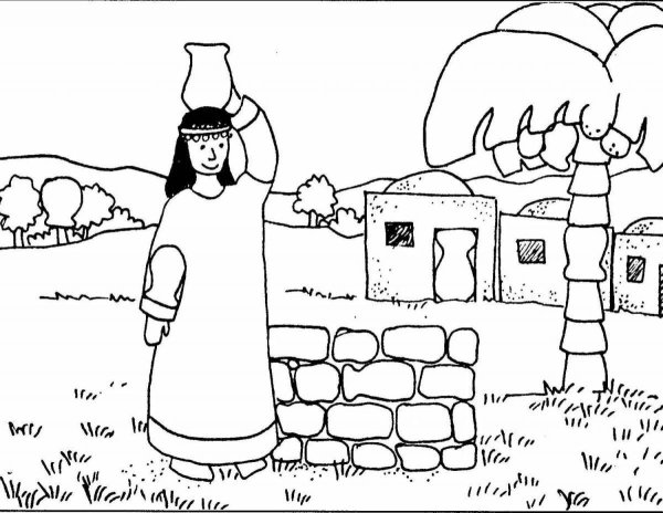 Иисус и самарянка у колодца раскраска