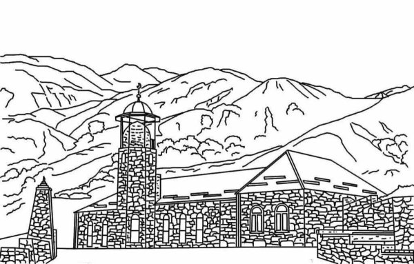 Раскраска горы Кавказа