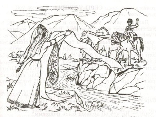 Адиюх Нартский эпос