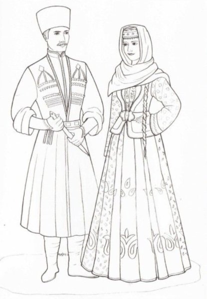 Национальный костюм адыгейцев раскраска