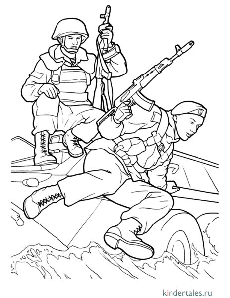 Раскраска: военные