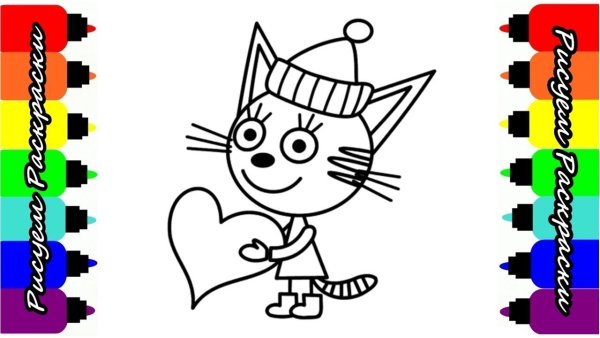 Карамелька раскраска