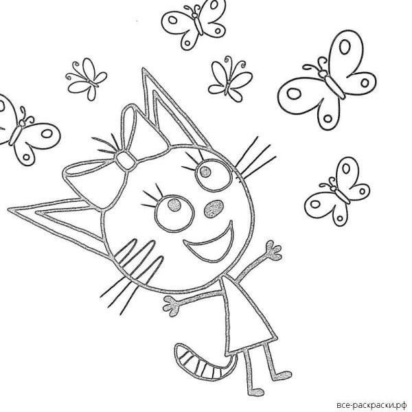 Разукрашка три кота Карамелька