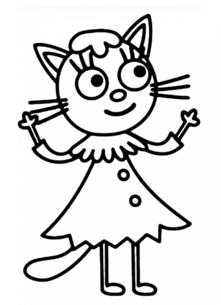 Карамелька три кота раскраска