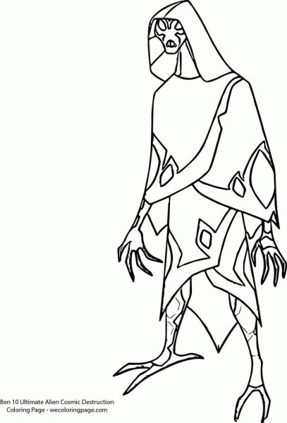 Раскраски Бен Тен 10 Омниверс