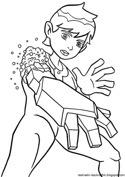 Раскраска Бен Тен 10 инопланетная сверхсила