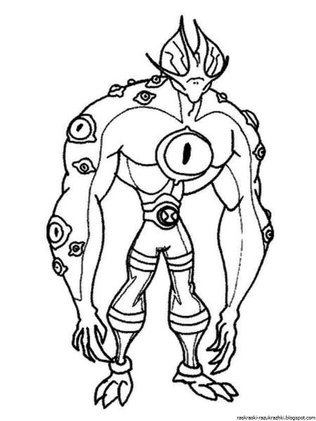 Жук Бен 10 раскраска